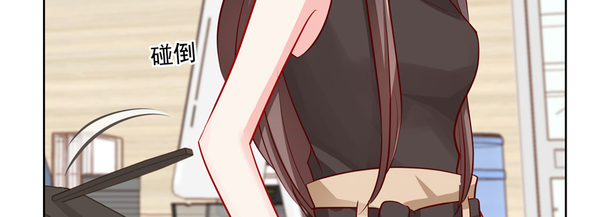 有故事的人？(1/2)-第78话