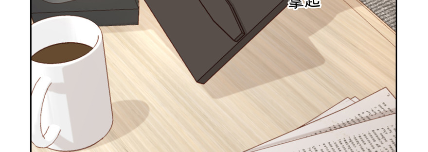 有故事的人？(1/2)-第78话