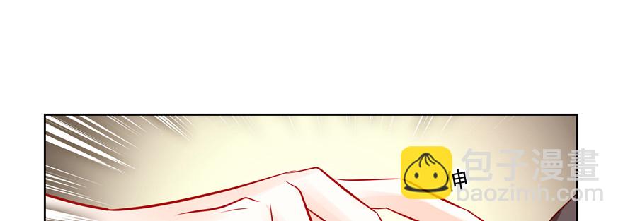 有故事的人？(1/2)-第78话