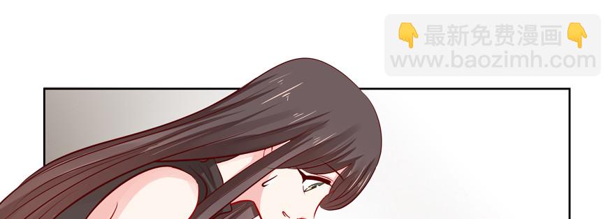 有故事的人？(1/2)-第78话