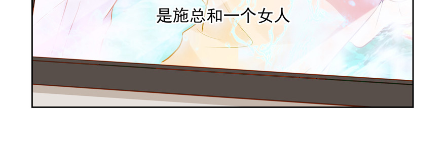 有故事的人？(1/2)-第78话