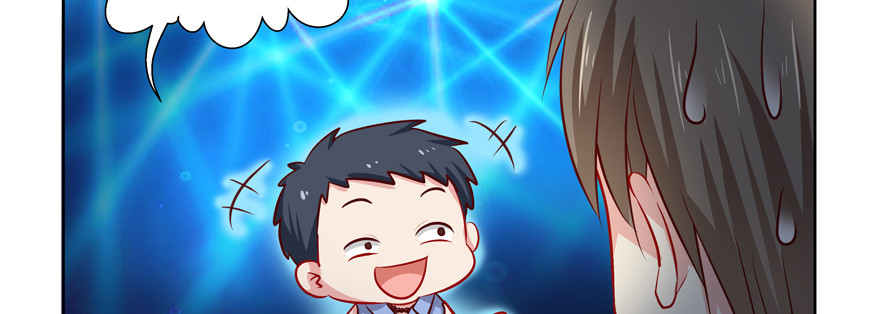 睡不着了嘛(1/2)-第80话