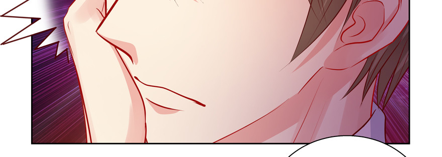 睡不着了嘛(1/2)-第80话