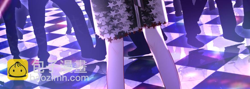 睡不着了嘛(1/2)-第80话