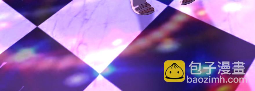 睡不着了嘛(1/2)-第80话