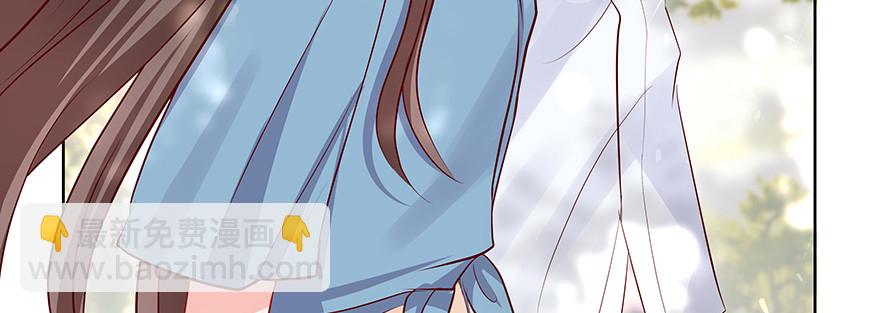 你就是这样的人(1/2)-第82话