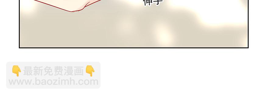 见证(1/3)-第84话