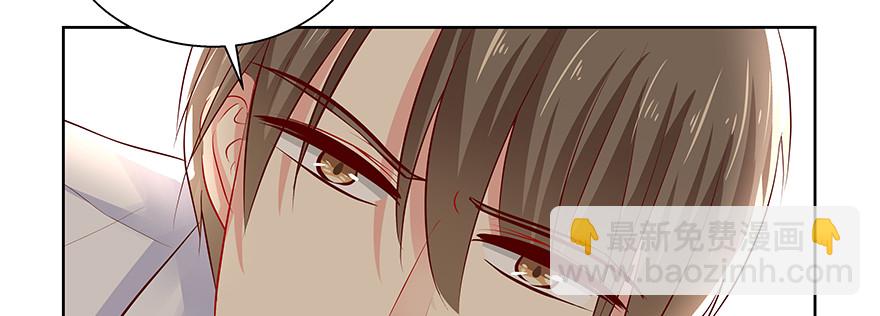 见证(1/3)-第84话