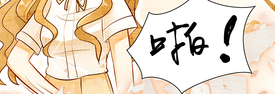 尴尬(1/2)-第86话