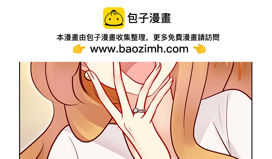 尴尬(1/2)-第86话