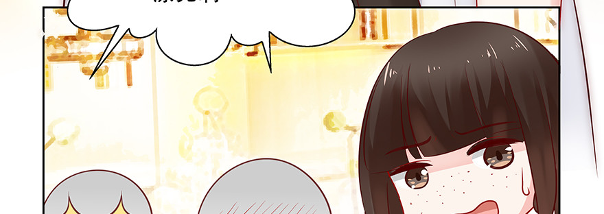 一定要这样吗(1/2)-第88话