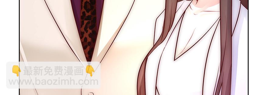 一定要这样吗(1/2)-第88话