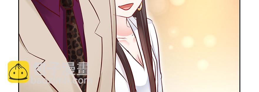 一定要这样吗(1/2)-第88话