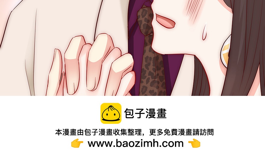 一定要这样吗(1/2)-第88话