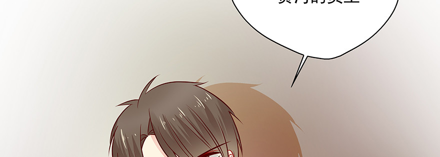 点点滴滴(1/2)-第92话