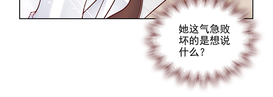 点点滴滴(1/2)-第92话