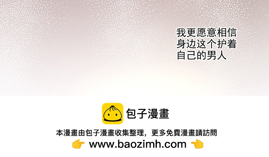 点点滴滴(1/2)-第92话