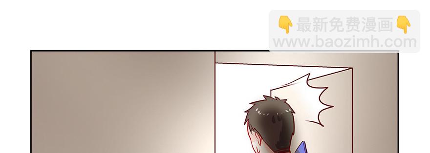 真的有点奇怪(1/3)-第94话