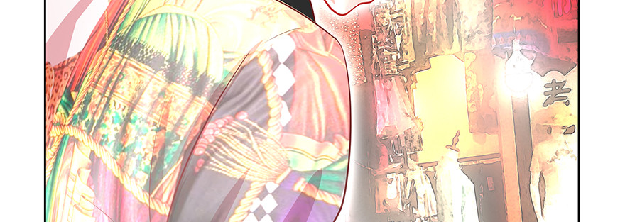 真的有点奇怪(1/3)-第94话