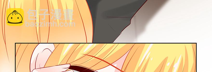 聪明反被聪明误(1/3)-第96话