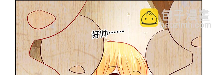 聪明反被聪明误(1/3)-第96话