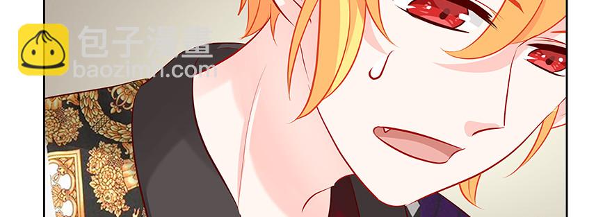 聪明反被聪明误(1/3)-第96话