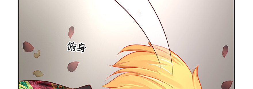 聪明反被聪明误(1/3)-第96话