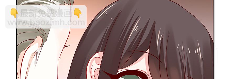 学坏了哦(1/2)-第98话