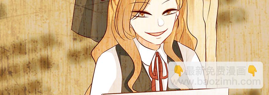 学坏了哦(1/2)-第98话