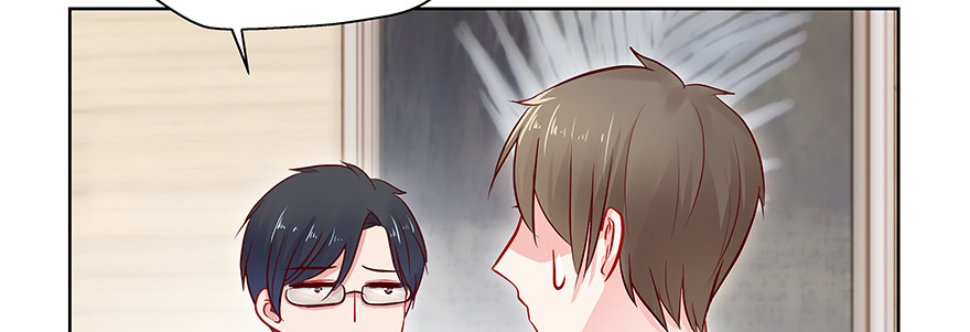 这样好吗(1/3)-第100话