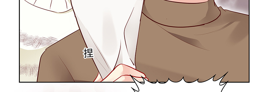 这样好吗(1/3)-第100话