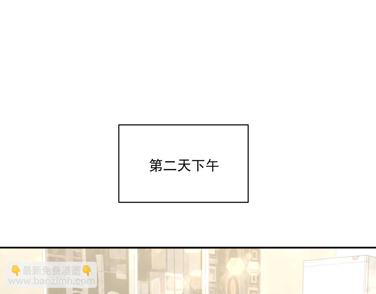 第2话 意外偶遇(1/3)-第2话