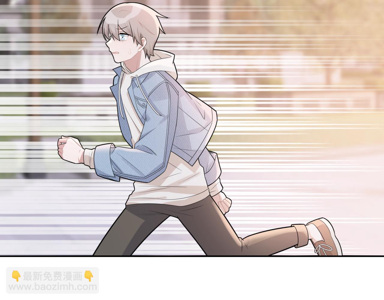 第2话 意外偶遇(1/3)-第2话