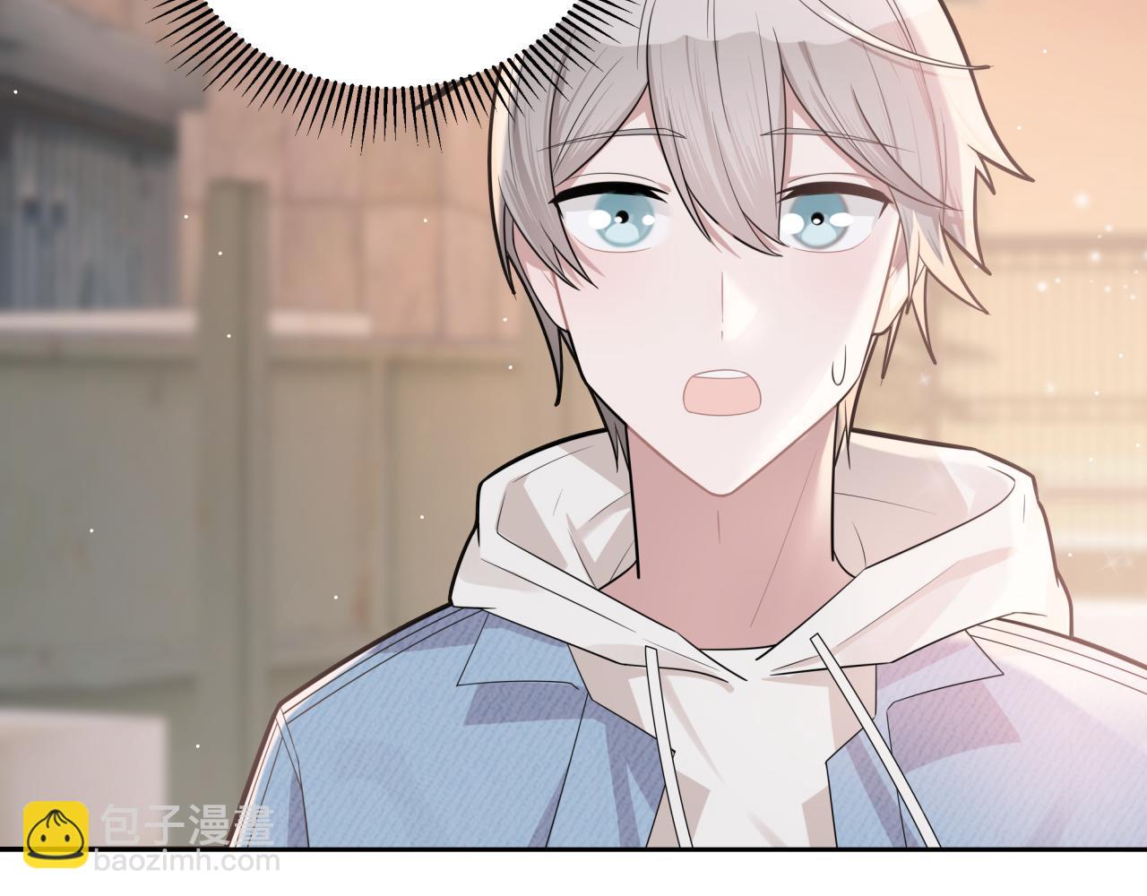 第2话 意外偶遇(1/3)-第2话