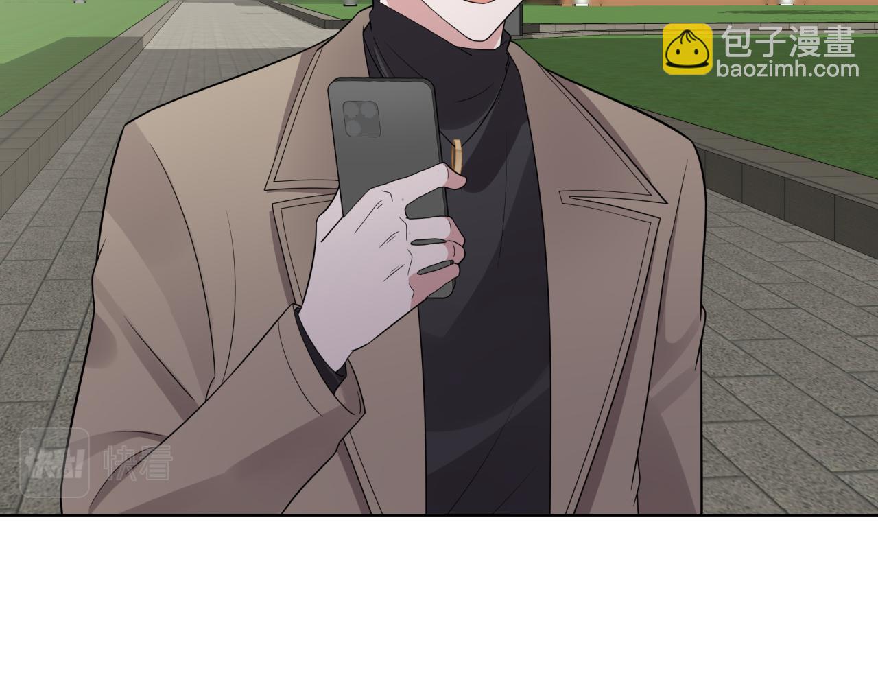 第12话 这不就锤了？(1/3)-第12话