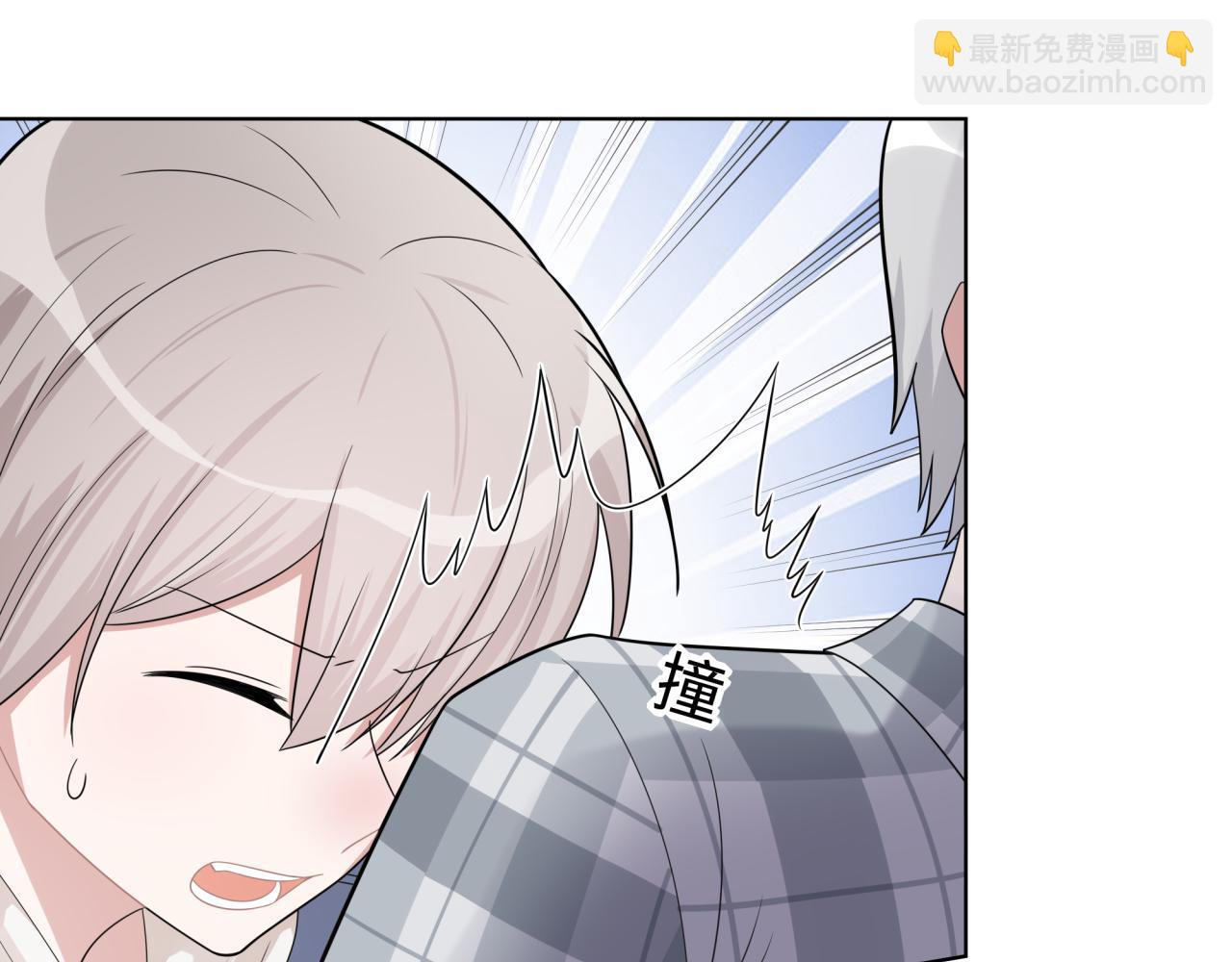 第14话 主动出击(1/3)-第14话