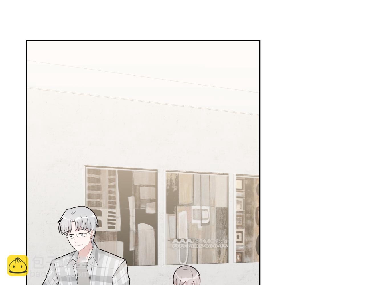 第14话 主动出击(1/3)-第14话