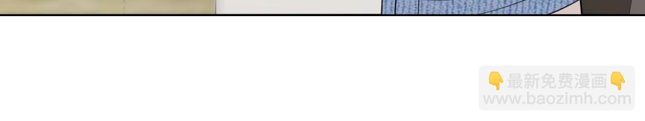 第14话 主动出击(1/3)-第14话