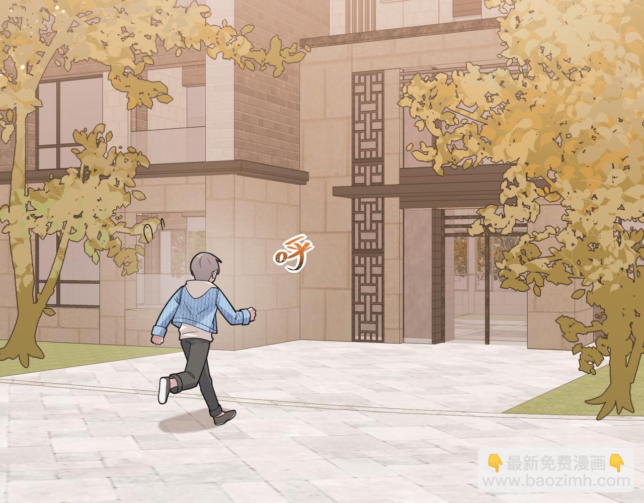 第14话 主动出击(1/3)-第14话