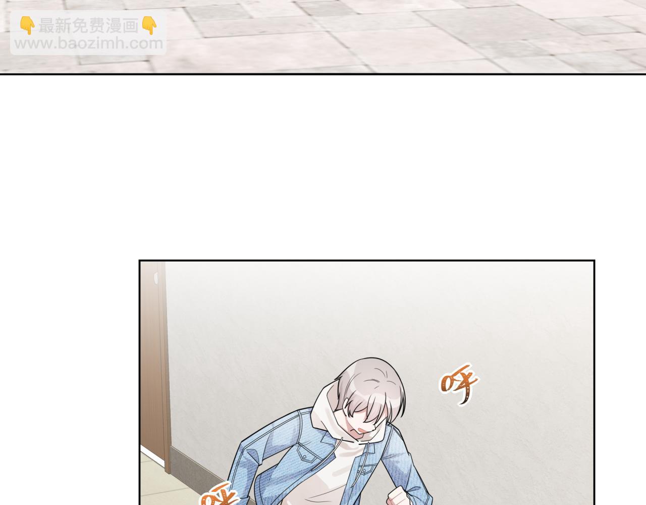 第14话 主动出击(1/3)-第14话