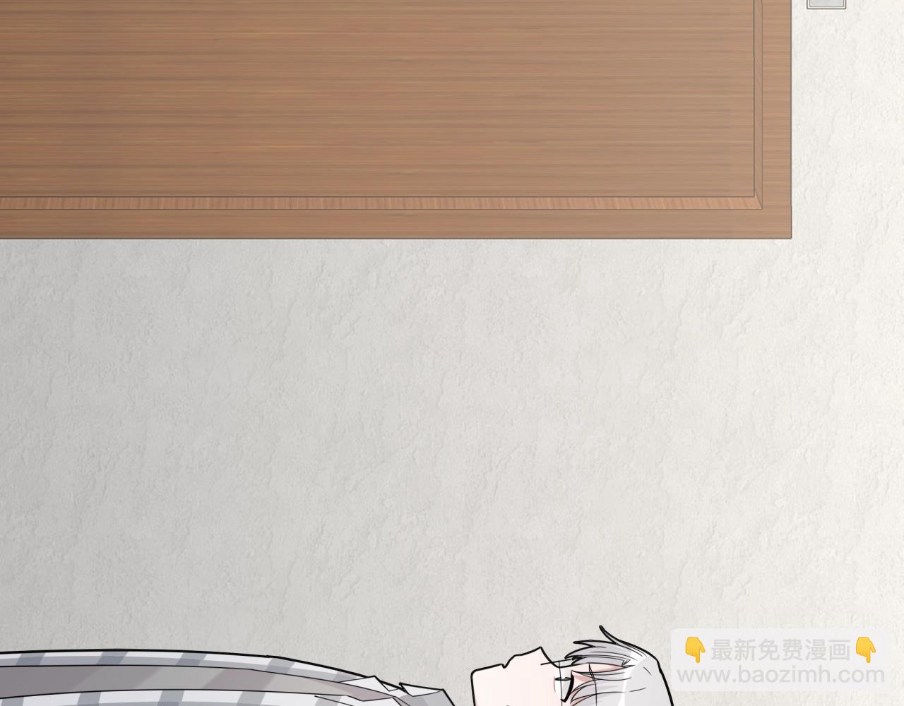 第16话 醉酒(1/3)-第16话