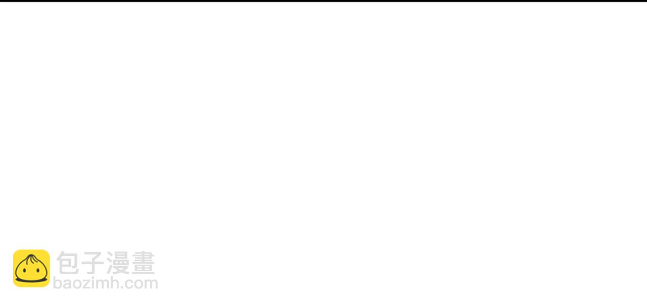 第16话 醉酒(1/3)-第16话