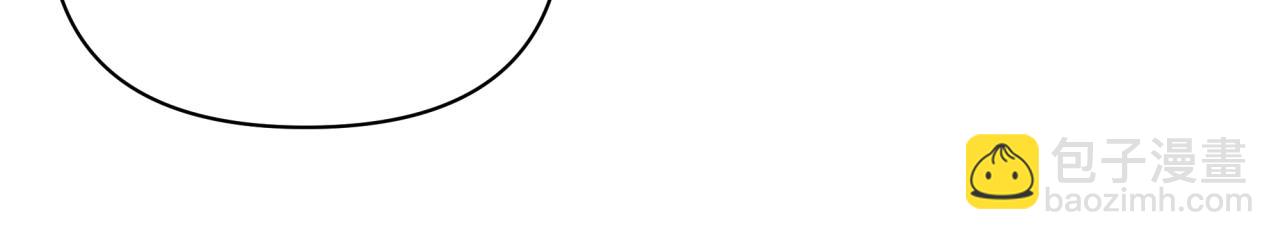 第16话 醉酒(1/3)-第16话