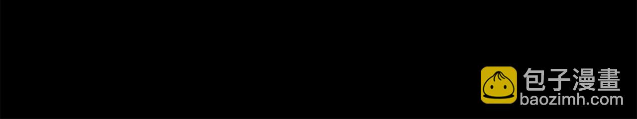 第18话 猝不及防(1/2)-第18话