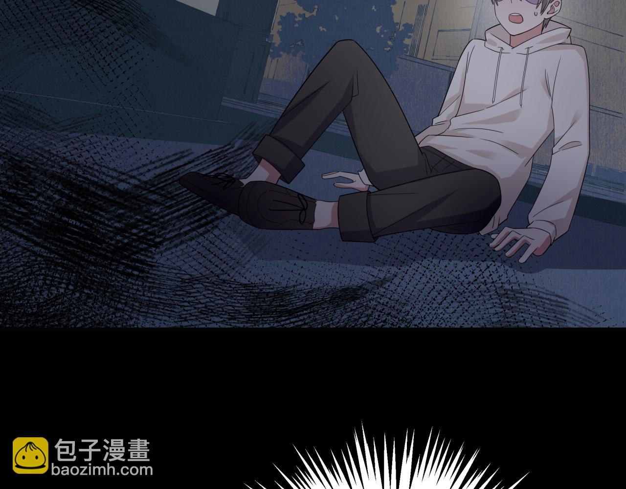 第18话 猝不及防(1/2)-第18话