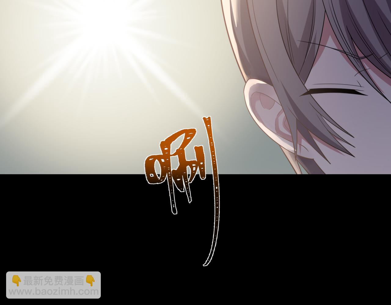 第18话 猝不及防(1/2)-第18话