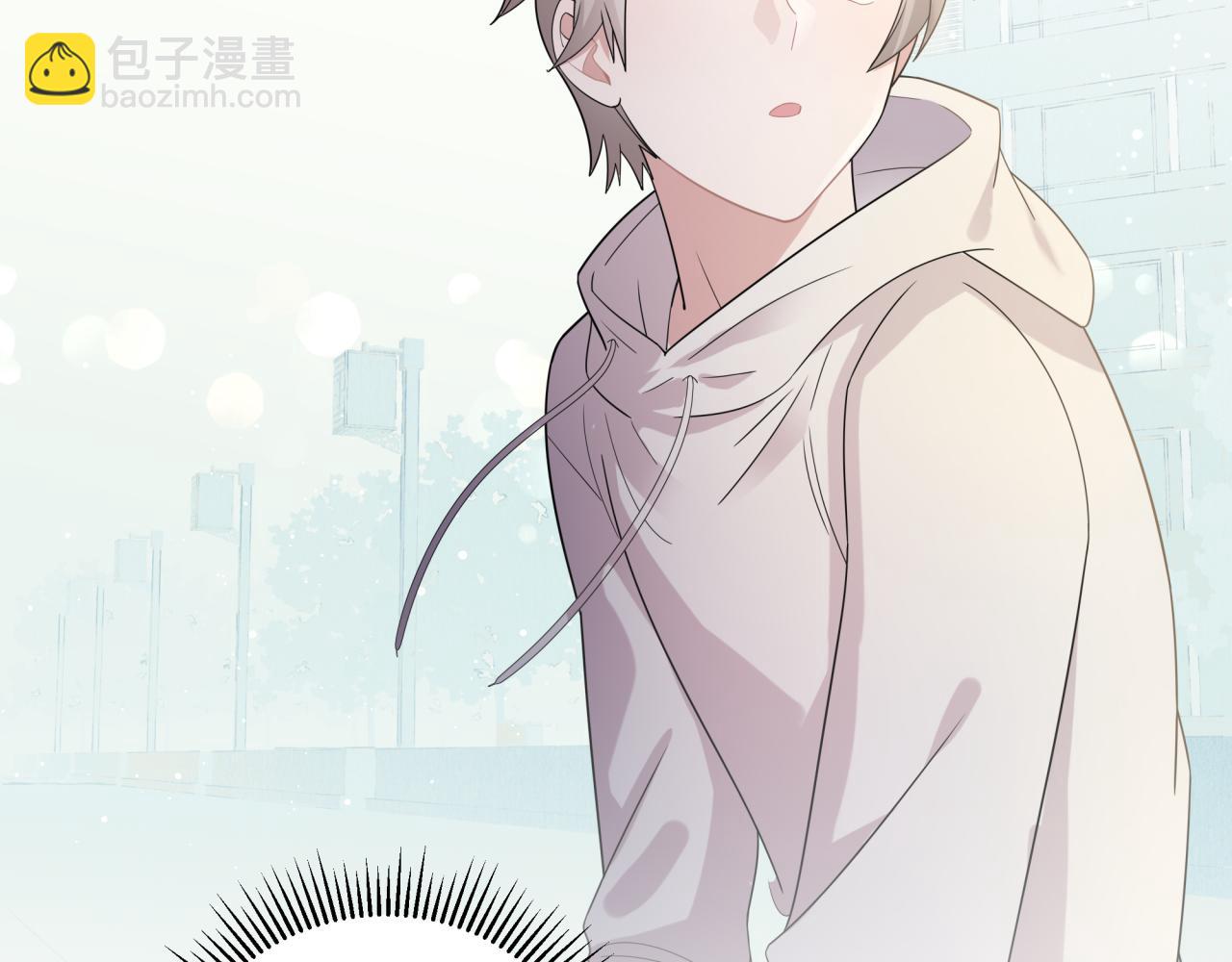 第18话 猝不及防(1/2)-第18话