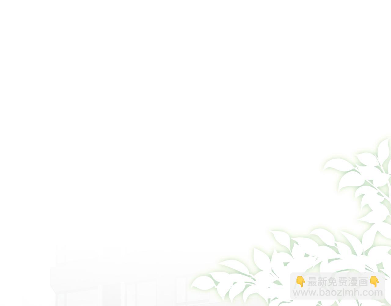 第18话 猝不及防(1/2)-第18话