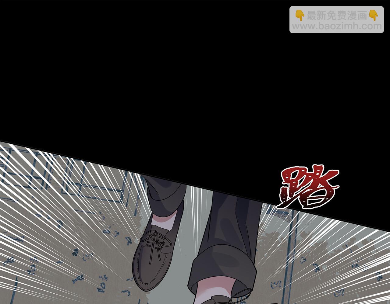 第18话 猝不及防(1/2)-第18话