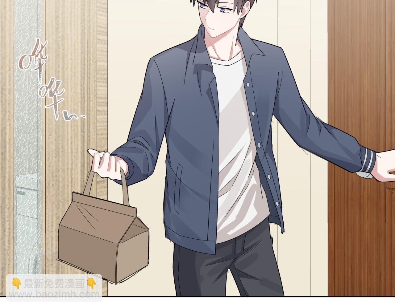 第18话 猝不及防(1/2)-第18话